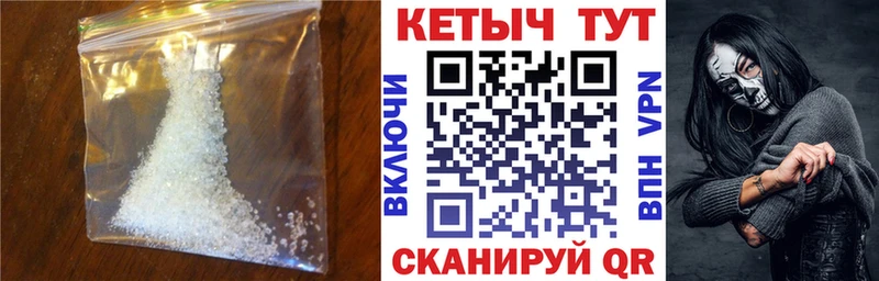 сколько стоит  Ялта  Кетамин ketamine 