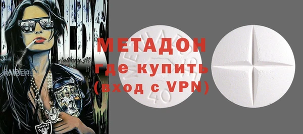кокс Дмитровск
