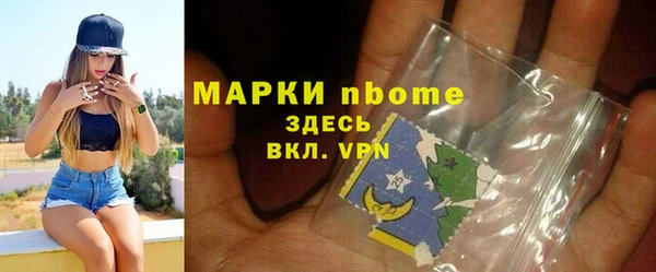 каннабис Дмитров