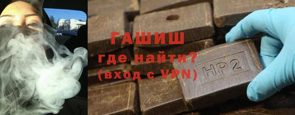 каннабис Дмитров