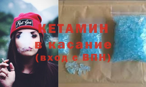 каннабис Дмитров