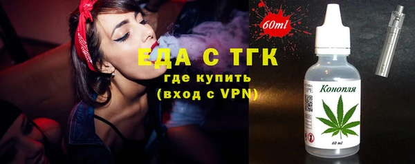 каннабис Дмитров