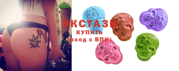 бутират Дмитриев