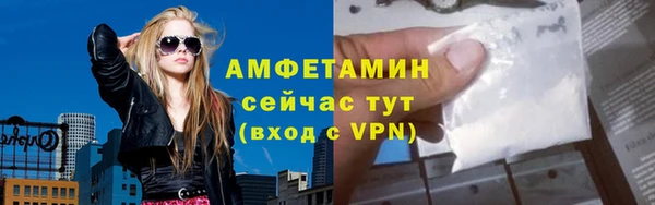 бутират Дмитриев