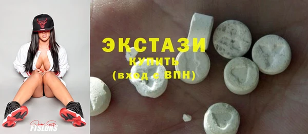 кокс Дмитровск