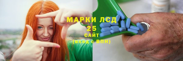каннабис Дмитров