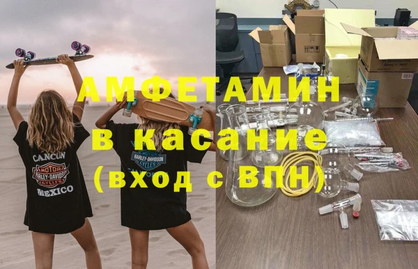 каннабис Дмитров