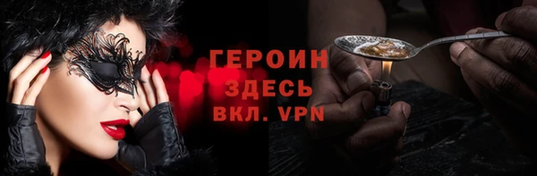 кокс Дмитровск