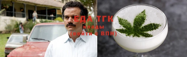 бутират Дмитриев