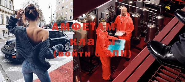 кокс Дмитровск
