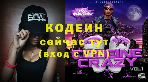 каннабис Дмитров