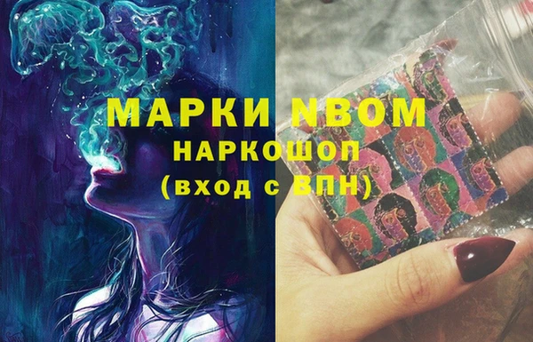 бутират Дмитриев