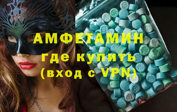бутират Дмитриев
