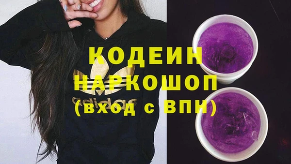 кокс Дмитровск