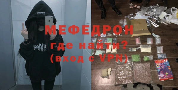 скорость Туринск