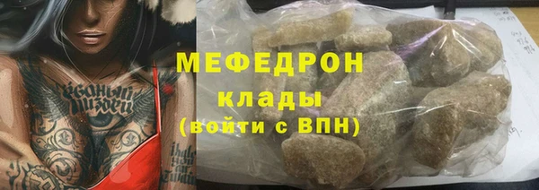 кокс Дмитровск